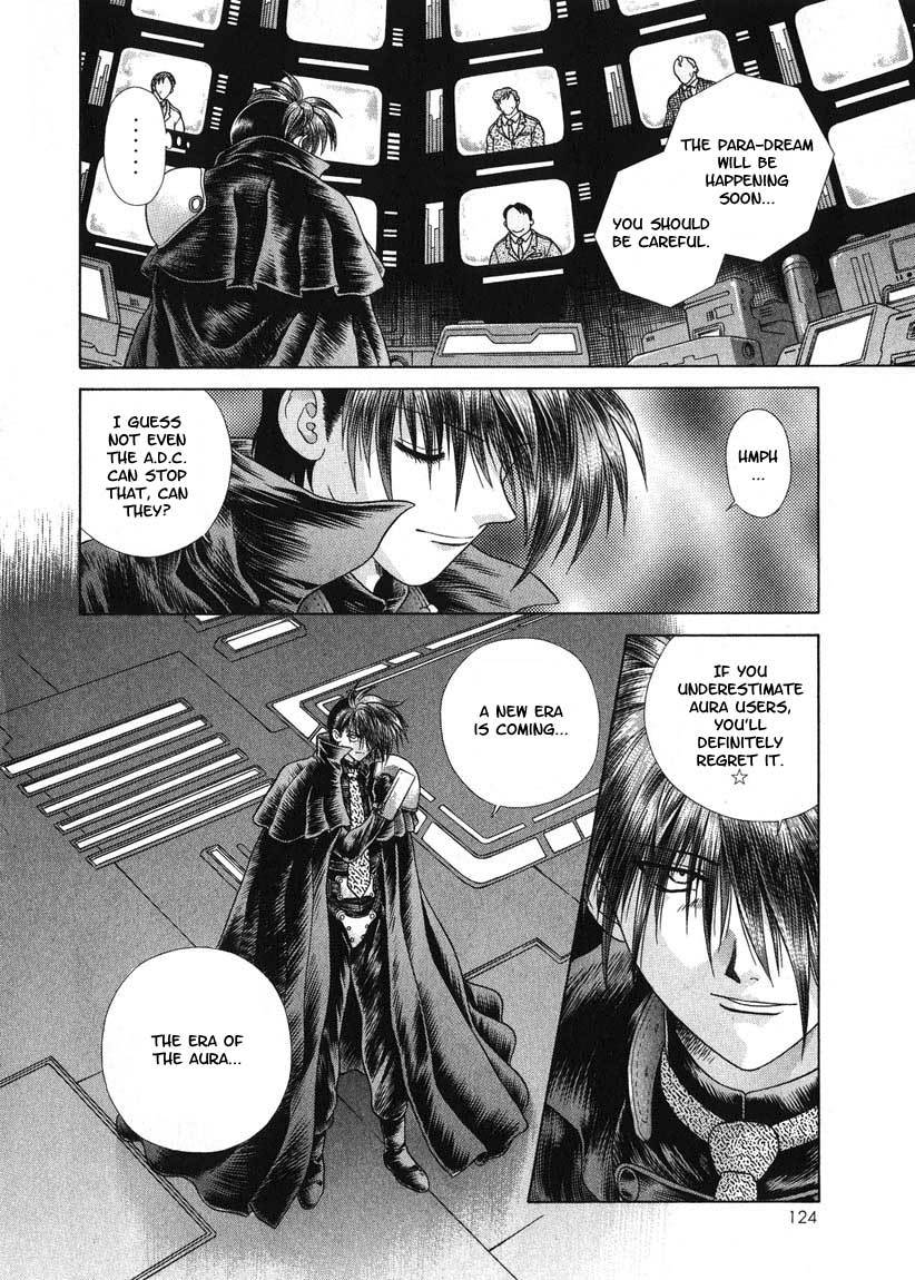 Psychic Academy Oura Banshou Chapter 24 page 33 - Chapter 24: The Para-Dream