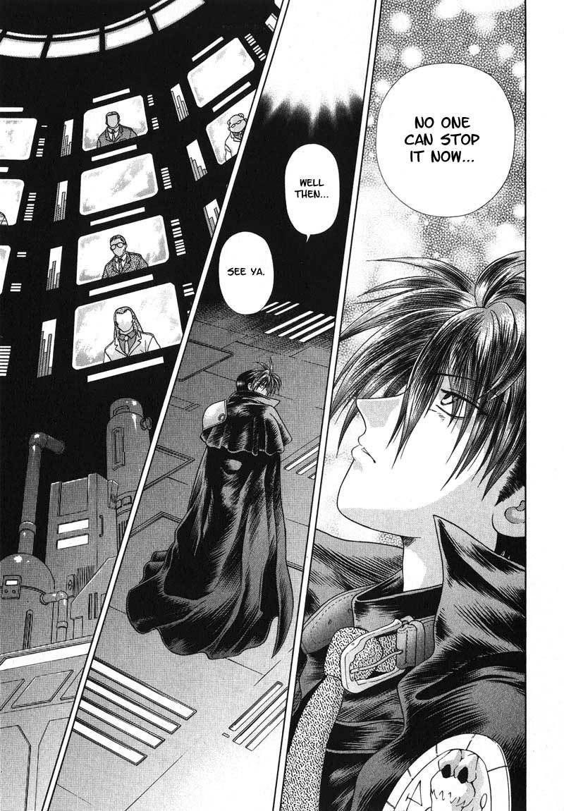 Psychic Academy Oura Banshou Chapter 24 page 34 - Chapter 24: The Para-Dream