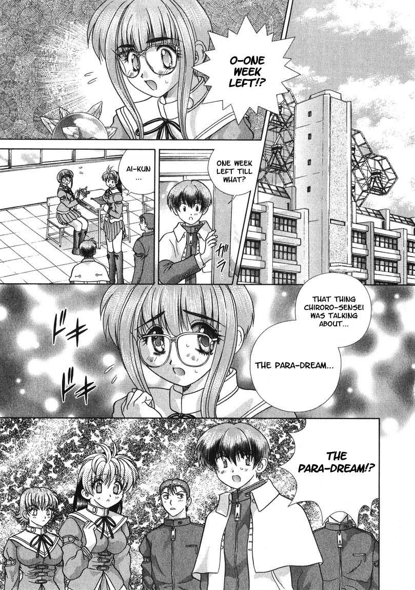 Psychic Academy Oura Banshou Chapter 24 page 4 - Chapter 24: The Para-Dream