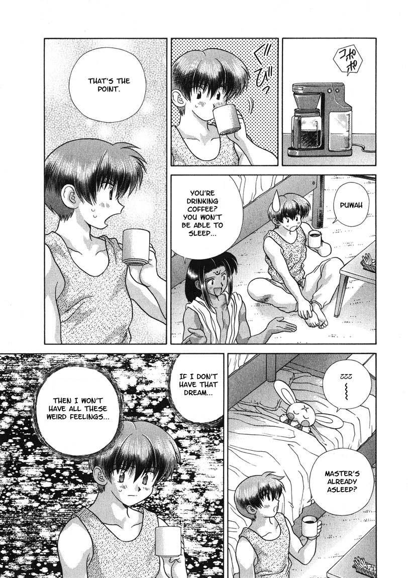 Psychic Academy Oura Banshou Chapter 24 page 40 - Chapter 24: The Para-Dream