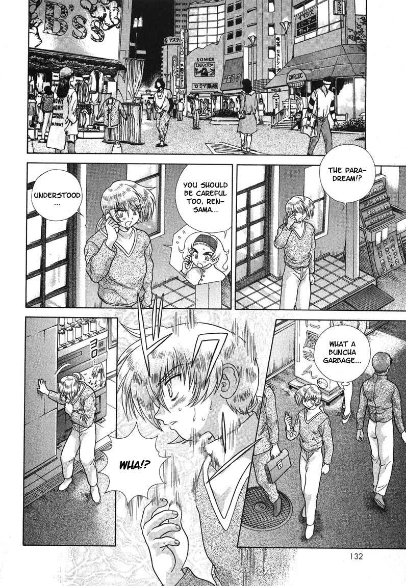 Psychic Academy Oura Banshou Chapter 24 page 41 - Chapter 24: The Para-Dream