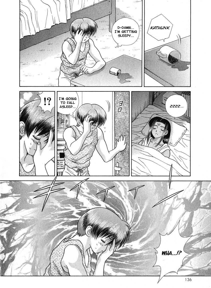 Psychic Academy Oura Banshou Chapter 24 page 45 - Chapter 24: The Para-Dream