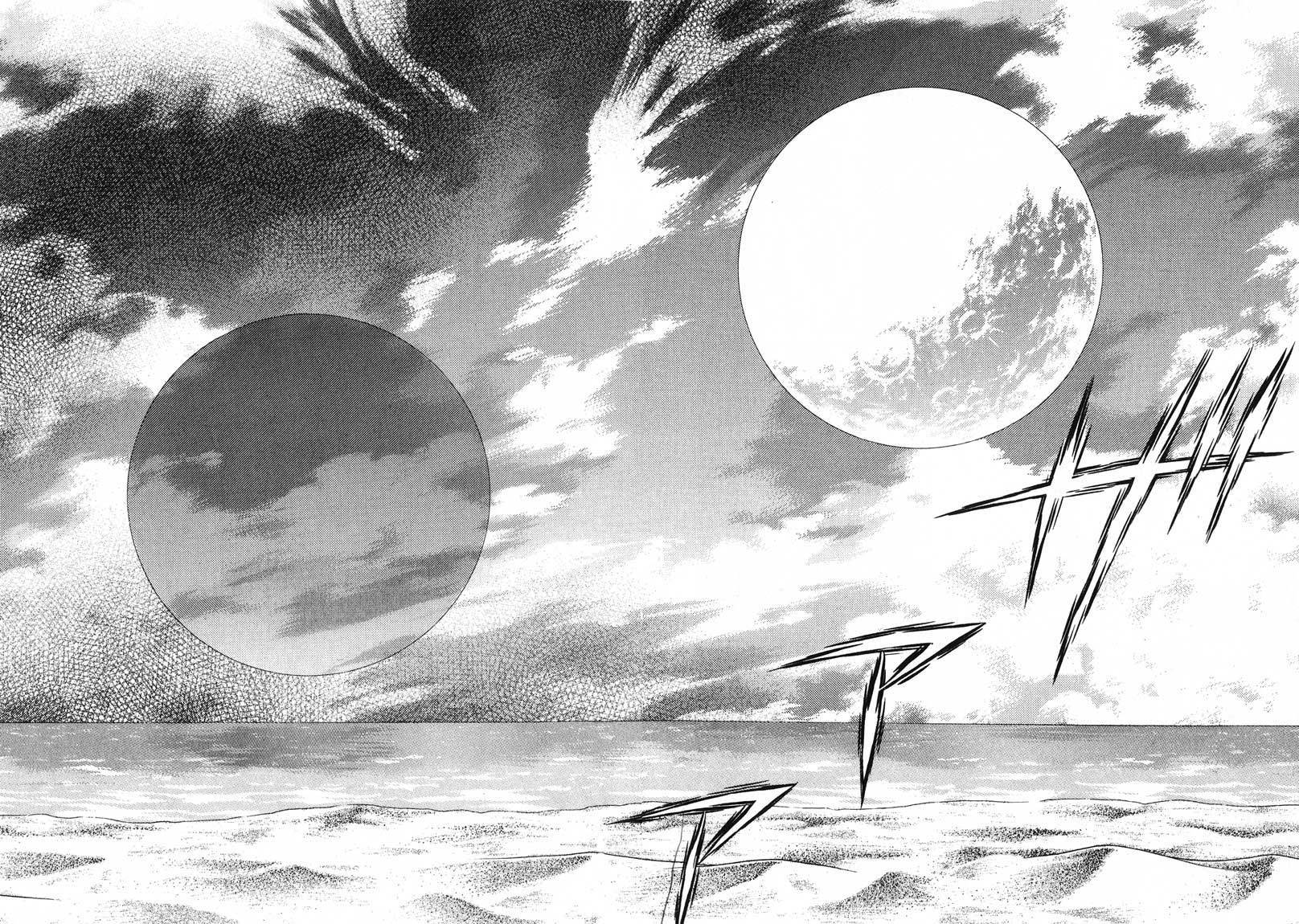 Psychic Academy Oura Banshou Chapter 24 page 47 - Chapter 24: The Para-Dream