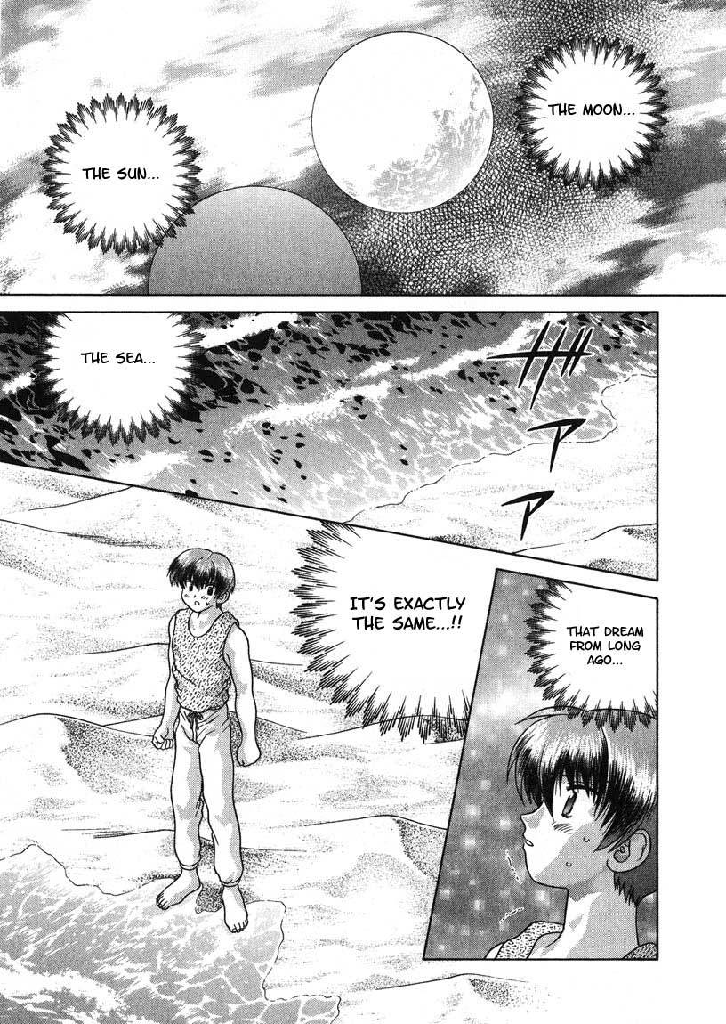 Psychic Academy Oura Banshou Chapter 24 page 49 - Chapter 24: The Para-Dream