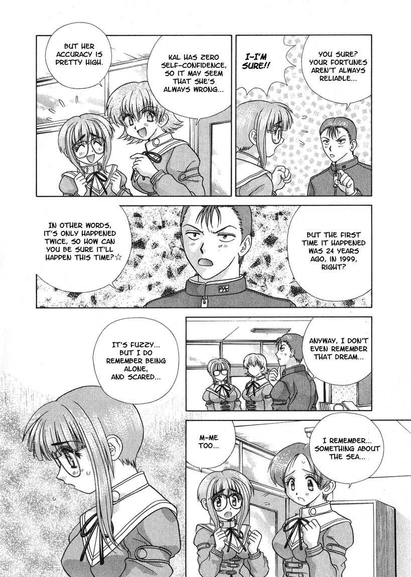 Psychic Academy Oura Banshou Chapter 24 page 5 - Chapter 24: The Para-Dream