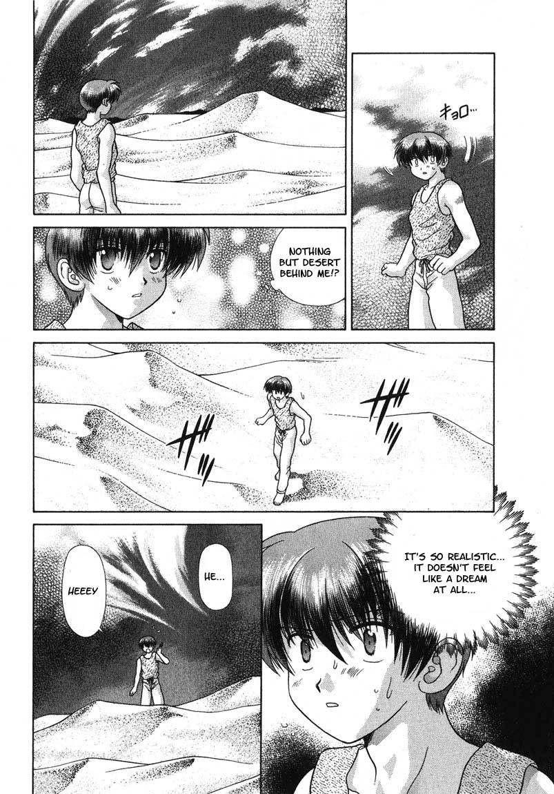 Psychic Academy Oura Banshou Chapter 24 page 50 - Chapter 24: The Para-Dream