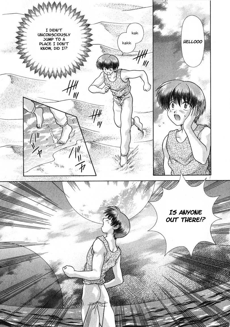 Psychic Academy Oura Banshou Chapter 24 page 51 - Chapter 24: The Para-Dream