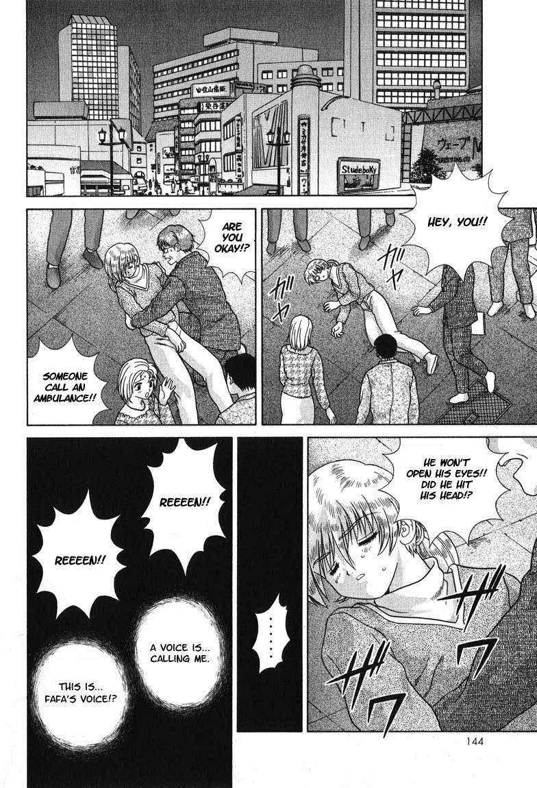 Psychic Academy Oura Banshou Chapter 24 page 52 - Chapter 24: The Para-Dream