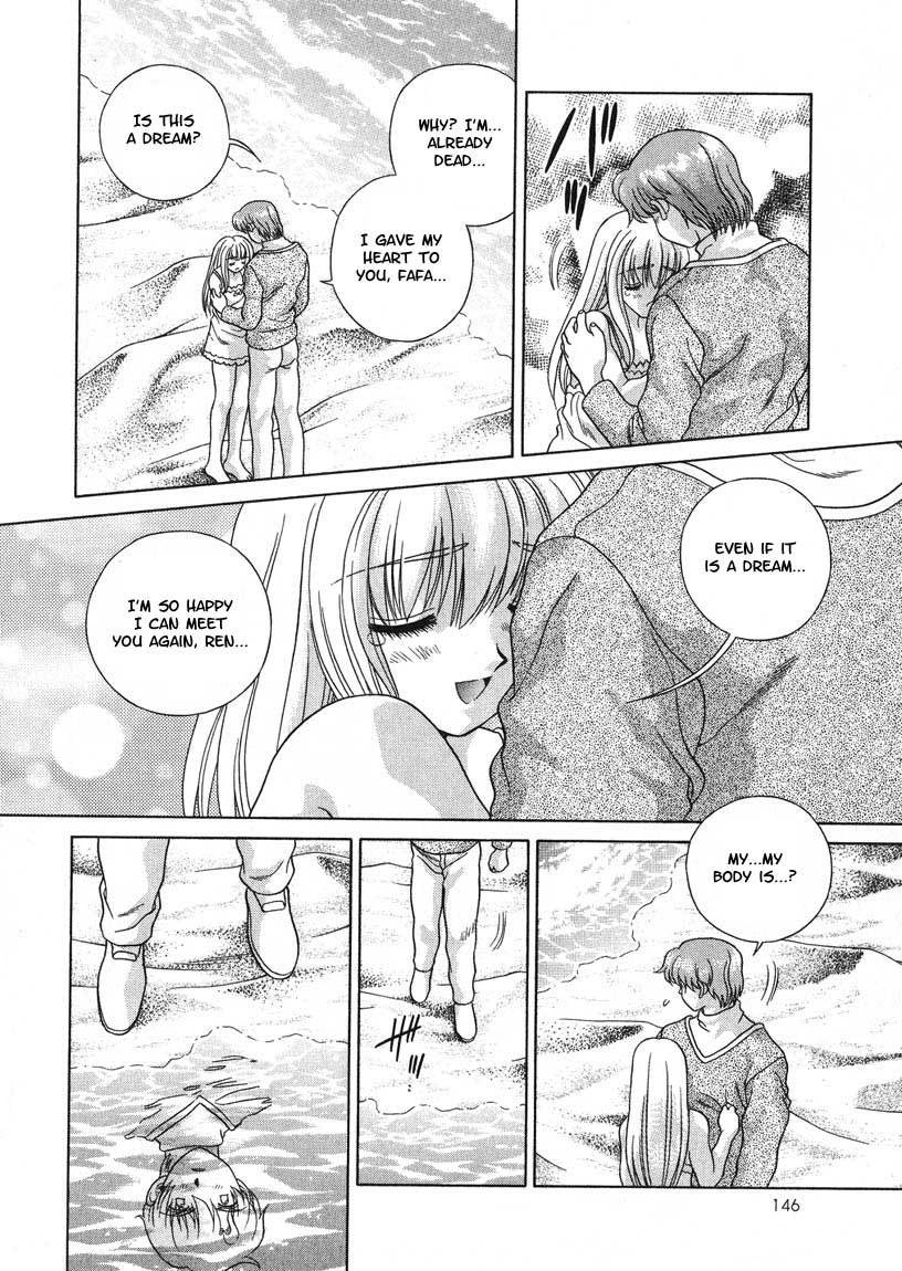 Psychic Academy Oura Banshou Chapter 24 page 54 - Chapter 24: The Para-Dream