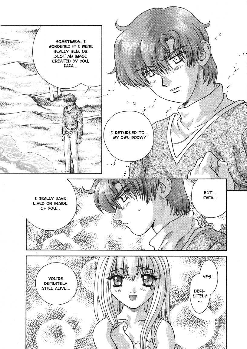 Psychic Academy Oura Banshou Chapter 24 page 55 - Chapter 24: The Para-Dream