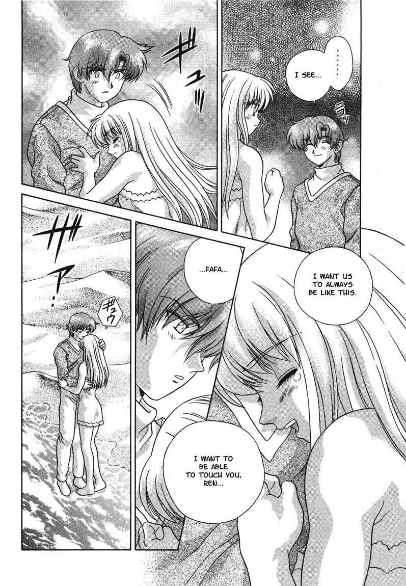 Psychic Academy Oura Banshou Chapter 24 page 56 - Chapter 24: The Para-Dream