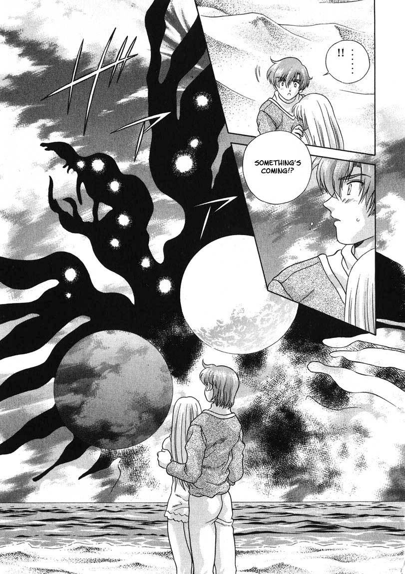 Psychic Academy Oura Banshou Chapter 24 page 57 - Chapter 24: The Para-Dream