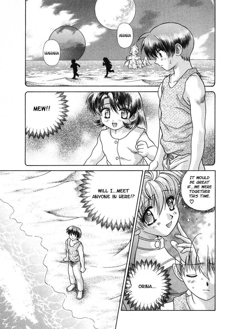 Psychic Academy Oura Banshou Chapter 24 page 59 - Chapter 24: The Para-Dream
