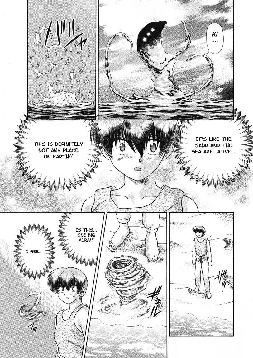 Psychic Academy Oura Banshou Chapter 24 page 61 - Chapter 24: The Para-Dream