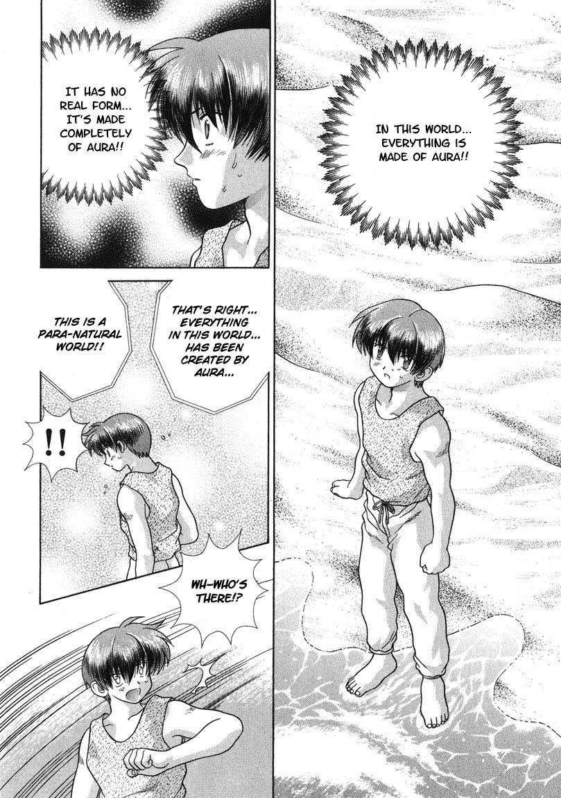 Psychic Academy Oura Banshou Chapter 24 page 62 - Chapter 24: The Para-Dream
