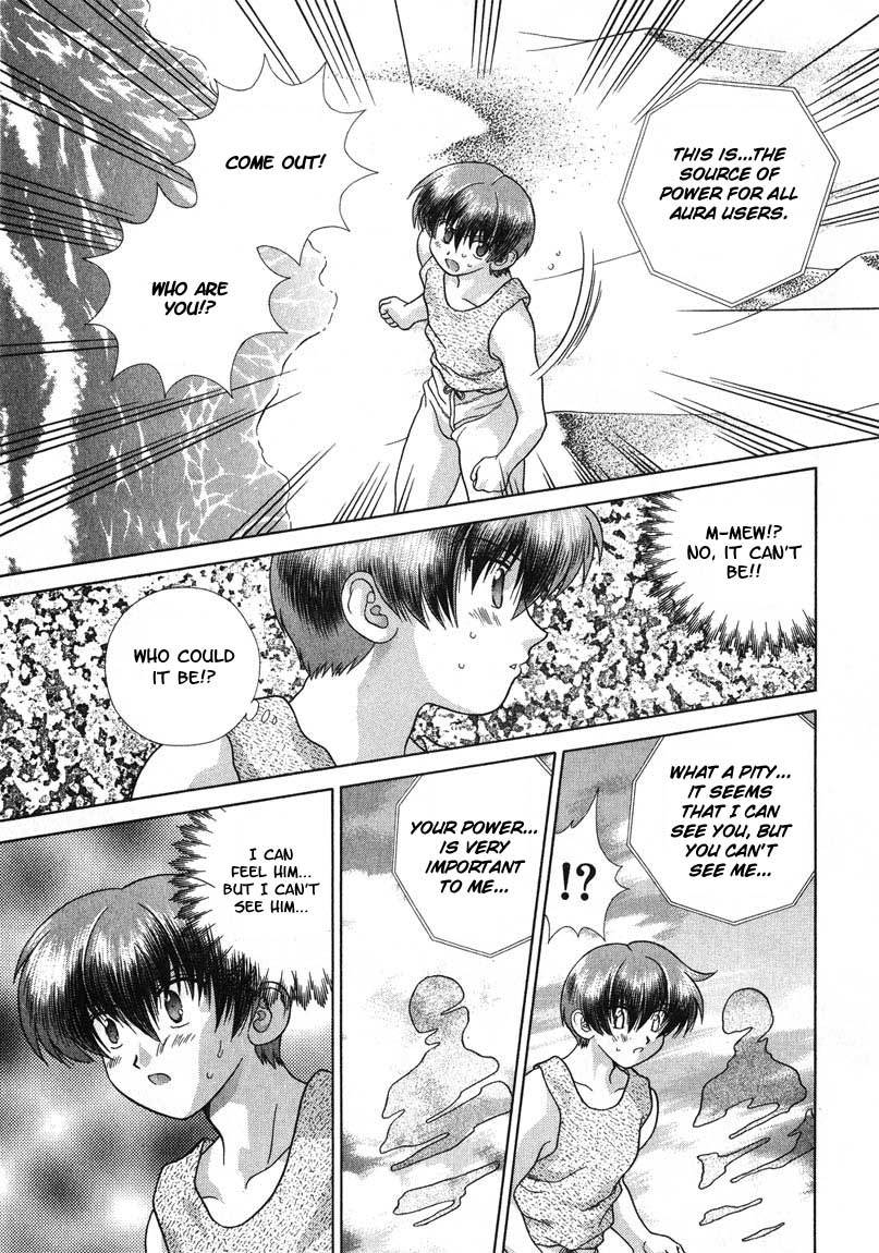 Psychic Academy Oura Banshou Chapter 24 page 63 - Chapter 24: The Para-Dream