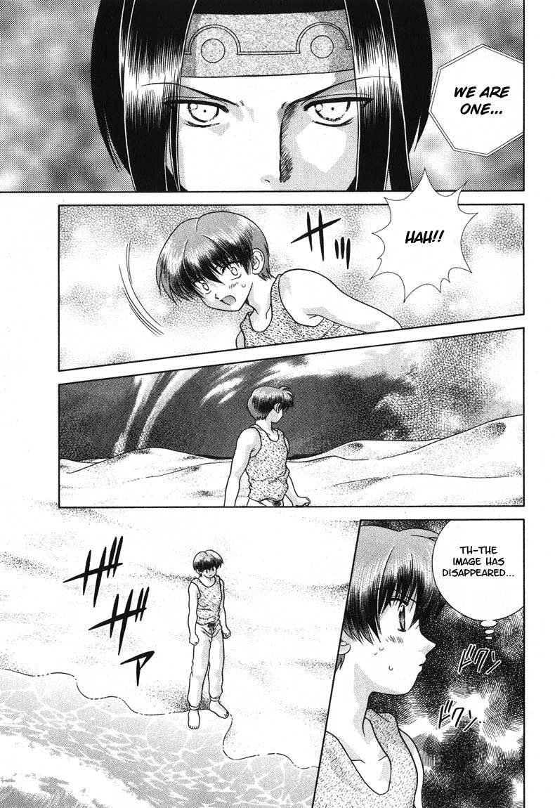 Psychic Academy Oura Banshou Chapter 24 page 65 - Chapter 24: The Para-Dream
