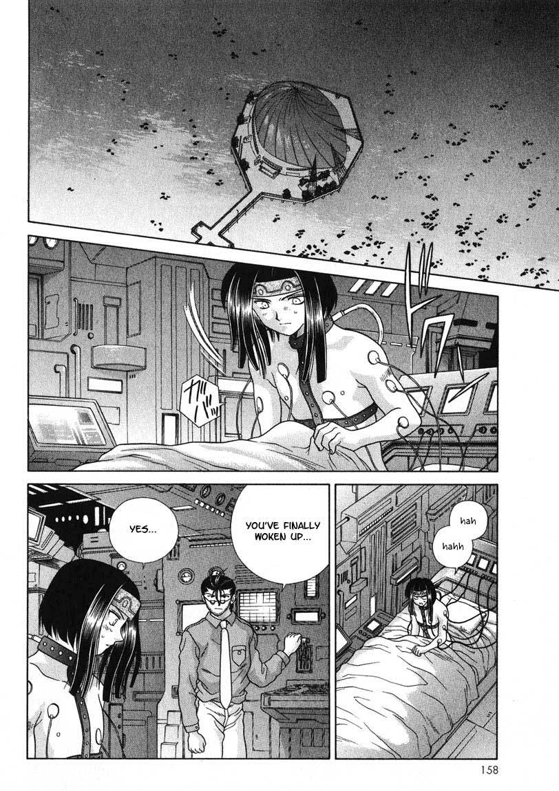 Psychic Academy Oura Banshou Chapter 24 page 66 - Chapter 24: The Para-Dream