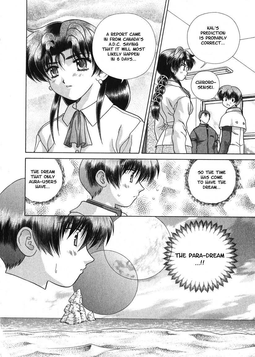 Psychic Academy Oura Banshou Chapter 24 page 7 - Chapter 24: The Para-Dream