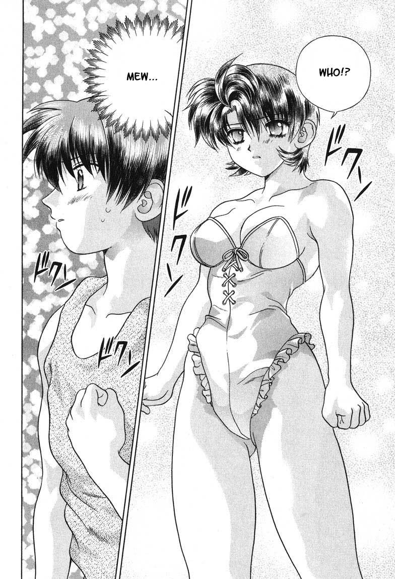 Psychic Academy Oura Banshou Chapter 24 page 71 - Chapter 24: The Para-Dream