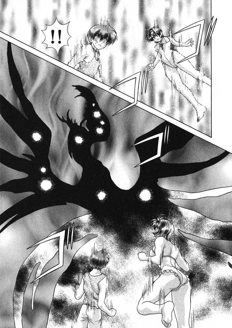 Psychic Academy Oura Banshou Chapter 24 page 82 - Chapter 24: The Para-Dream