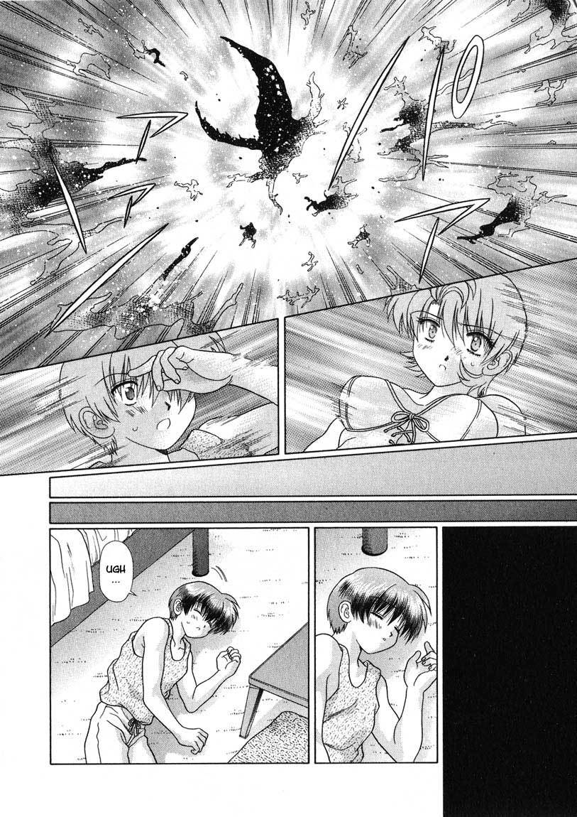 Psychic Academy Oura Banshou Chapter 24 page 84 - Chapter 24: The Para-Dream
