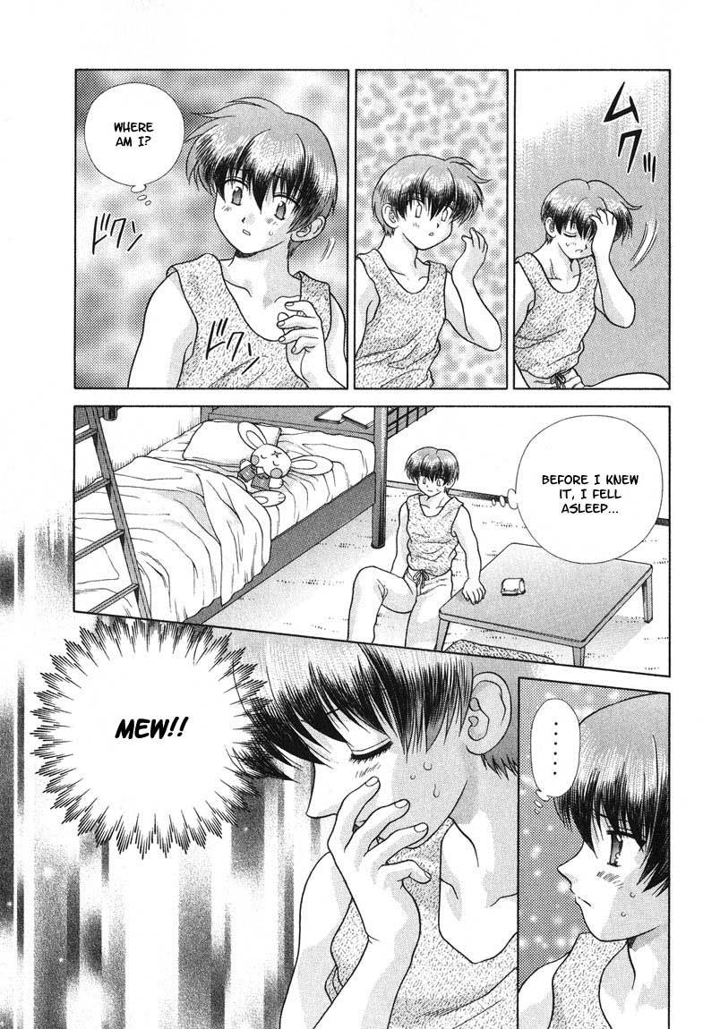 Psychic Academy Oura Banshou Chapter 24 page 85 - Chapter 24: The Para-Dream