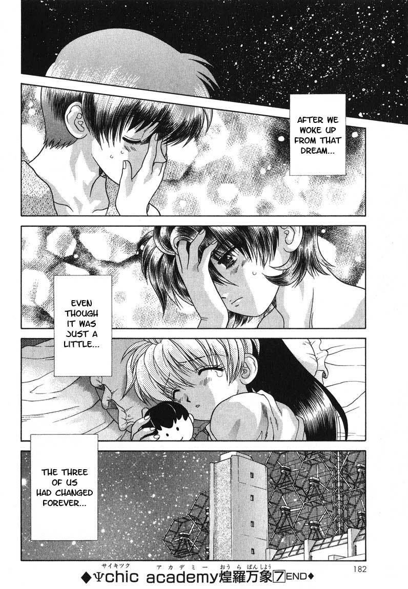 Psychic Academy Oura Banshou Chapter 24 page 88 - Chapter 24: The Para-Dream
