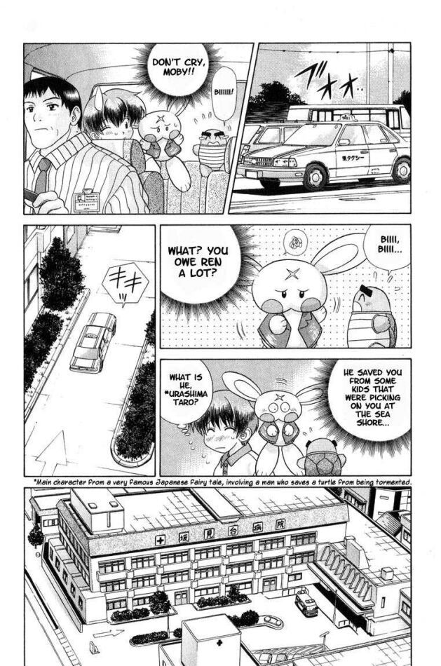 Psychic Academy Oura Banshou Chapter 25 page 15 - Chapter 25: Waking from the Para-Dream