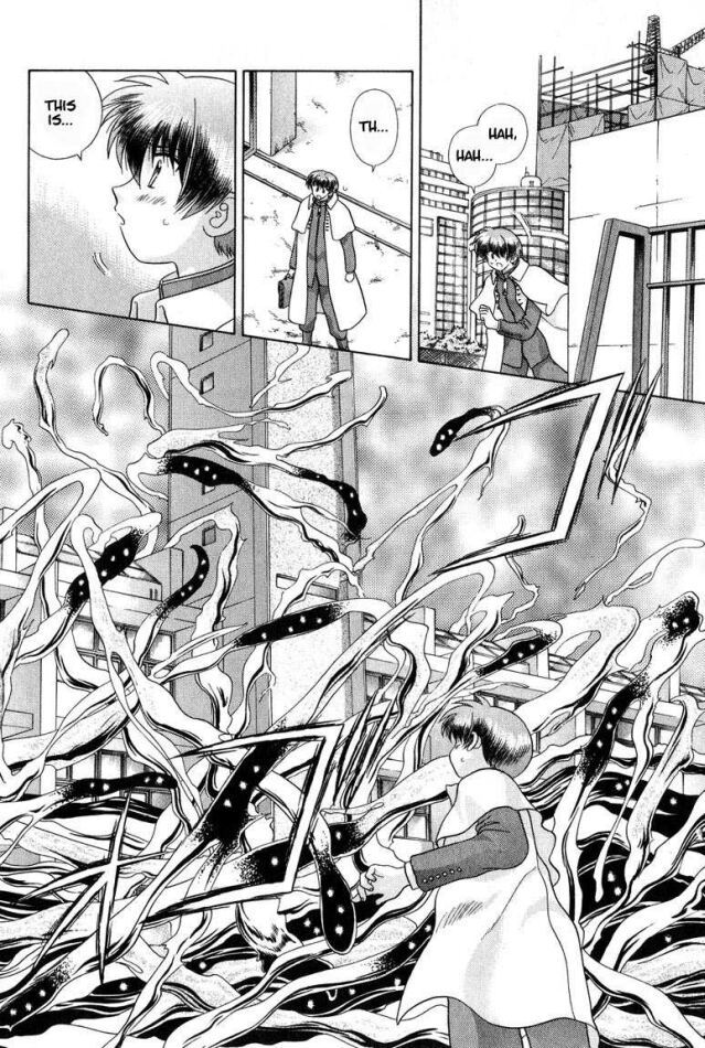 Psychic Academy Oura Banshou Chapter 25 page 25 - Chapter 25: Waking from the Para-Dream