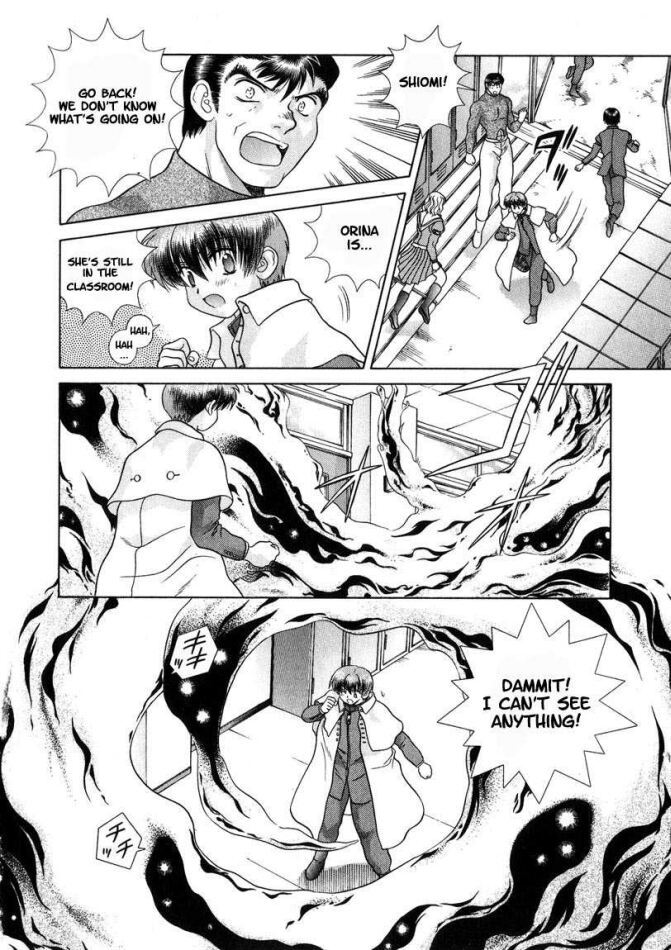 Psychic Academy Oura Banshou Chapter 25 page 27 - Chapter 25: Waking from the Para-Dream