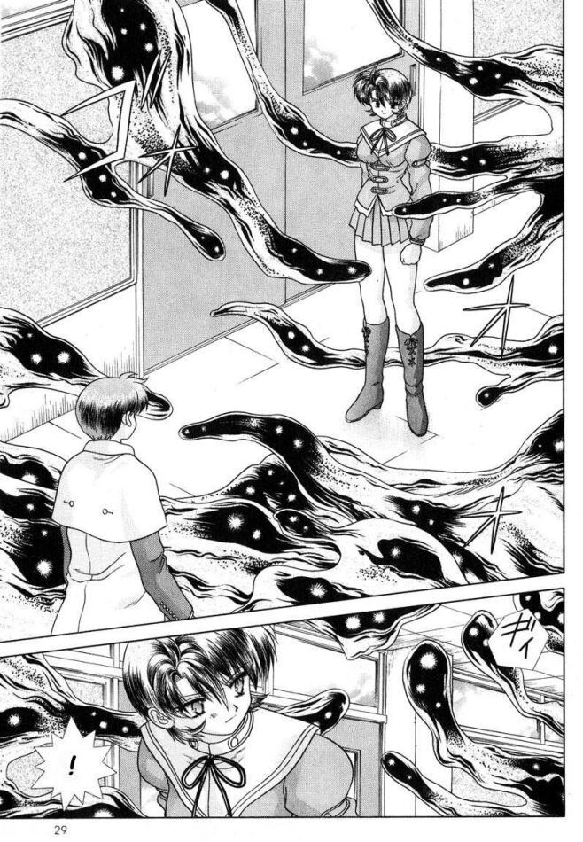 Psychic Academy Oura Banshou Chapter 25 page 30 - Chapter 25: Waking from the Para-Dream