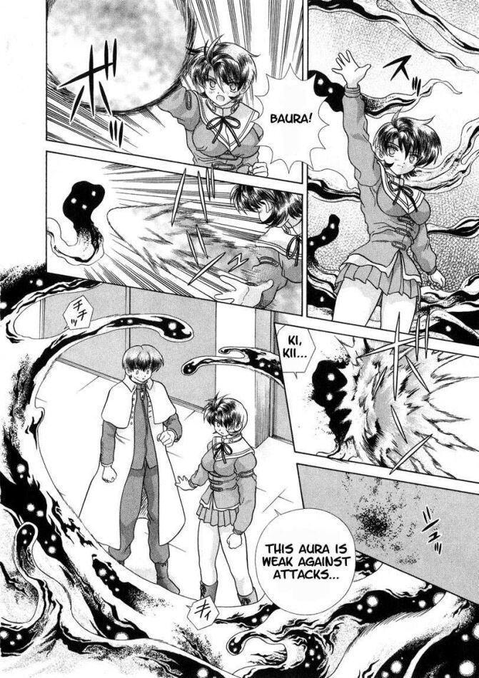 Psychic Academy Oura Banshou Chapter 25 page 31 - Chapter 25: Waking from the Para-Dream