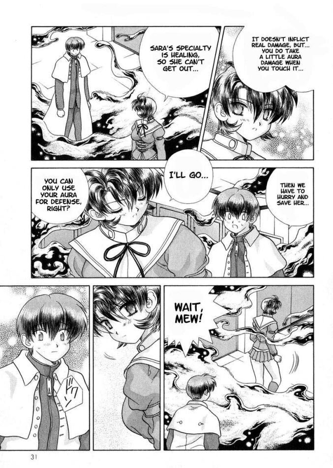 Psychic Academy Oura Banshou Chapter 25 page 32 - Chapter 25: Waking from the Para-Dream