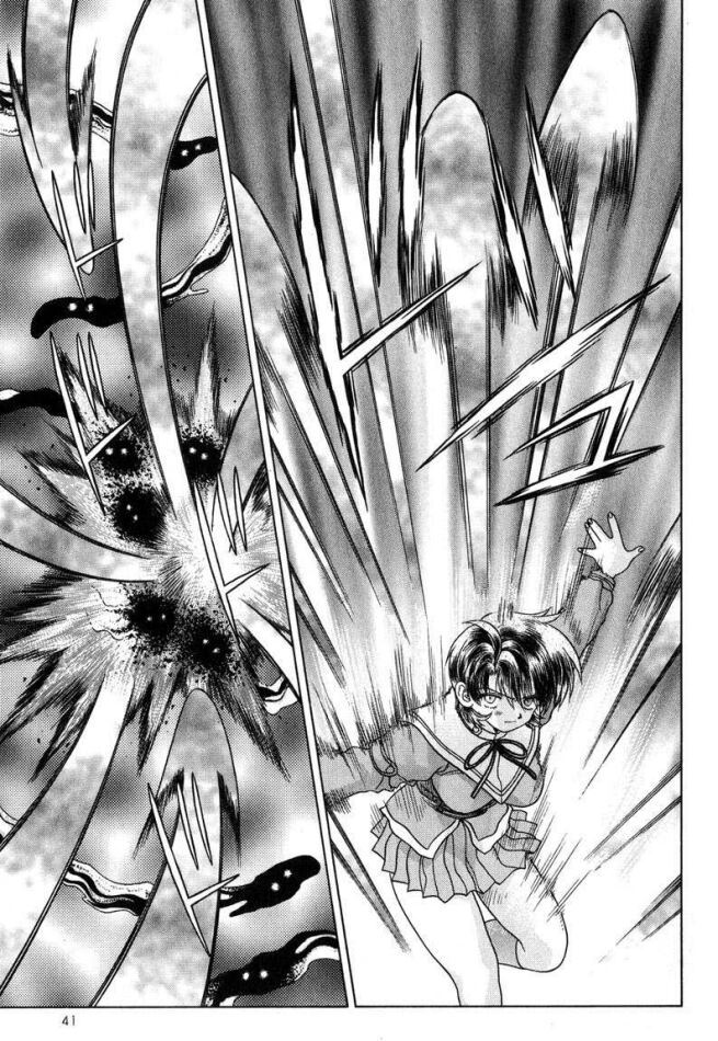 Psychic Academy Oura Banshou Chapter 25 page 42 - Chapter 25: Waking from the Para-Dream