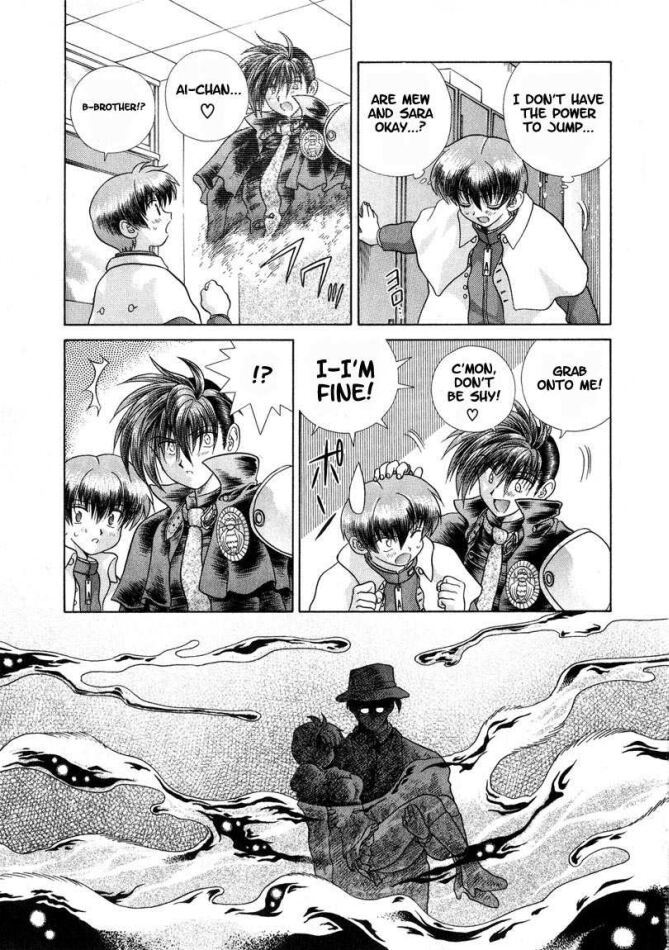 Psychic Academy Oura Banshou Chapter 25 page 48 - Chapter 25: Waking from the Para-Dream