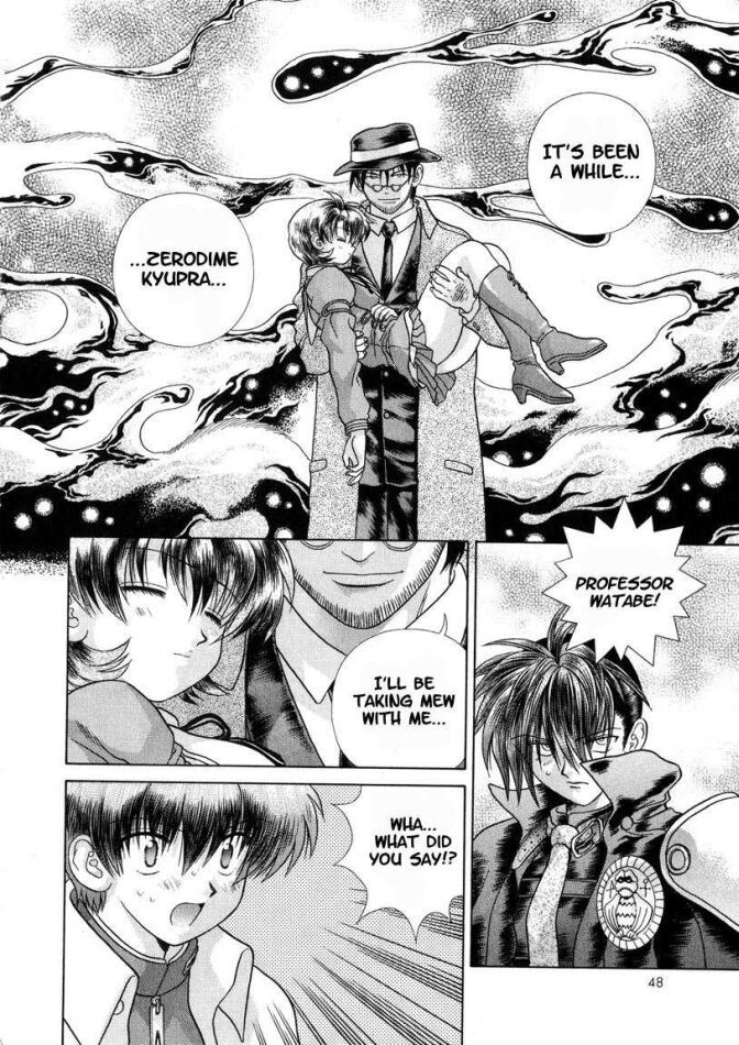 Psychic Academy Oura Banshou Chapter 25 page 49 - Chapter 25: Waking from the Para-Dream