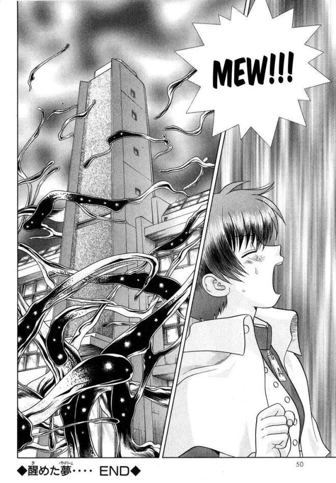 Psychic Academy Oura Banshou Chapter 25 page 51 - Chapter 25: Waking from the Para-Dream
