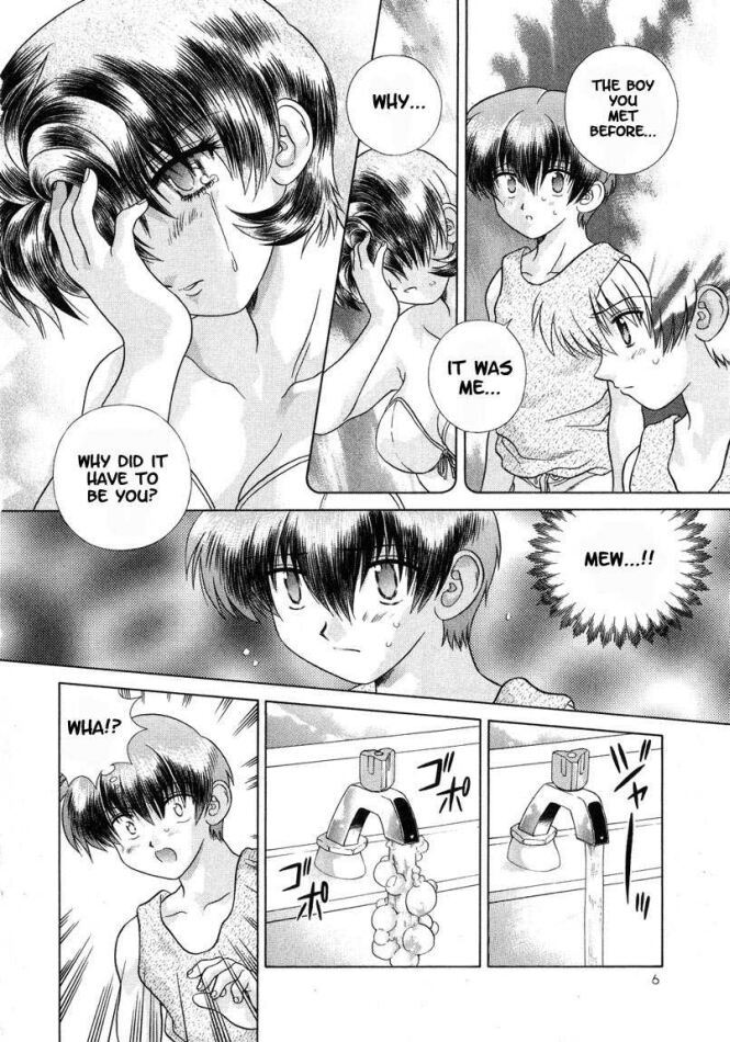 Psychic Academy Oura Banshou Chapter 25 page 7 - Chapter 25: Waking from the Para-Dream