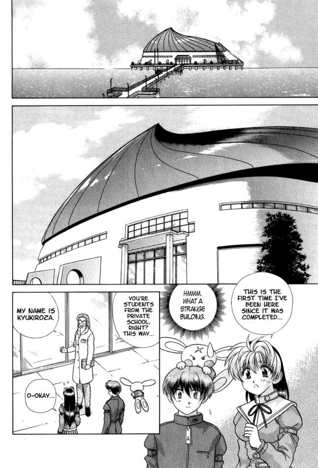 Psychic Academy Oura Banshou Chapter 26 page 10 - Chapter 26: Tokimitsu and Nene