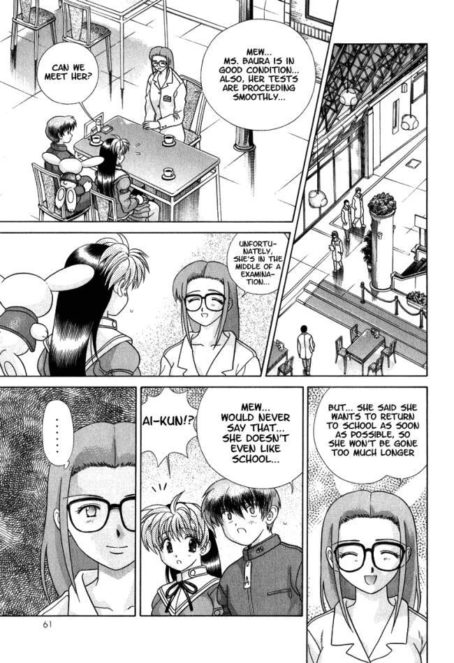 Psychic Academy Oura Banshou Chapter 26 page 11 - Chapter 26: Tokimitsu and Nene