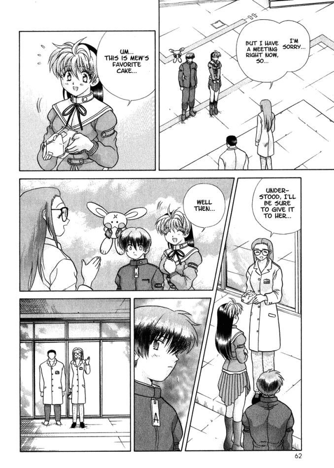 Psychic Academy Oura Banshou Chapter 26 page 12 - Chapter 26: Tokimitsu and Nene