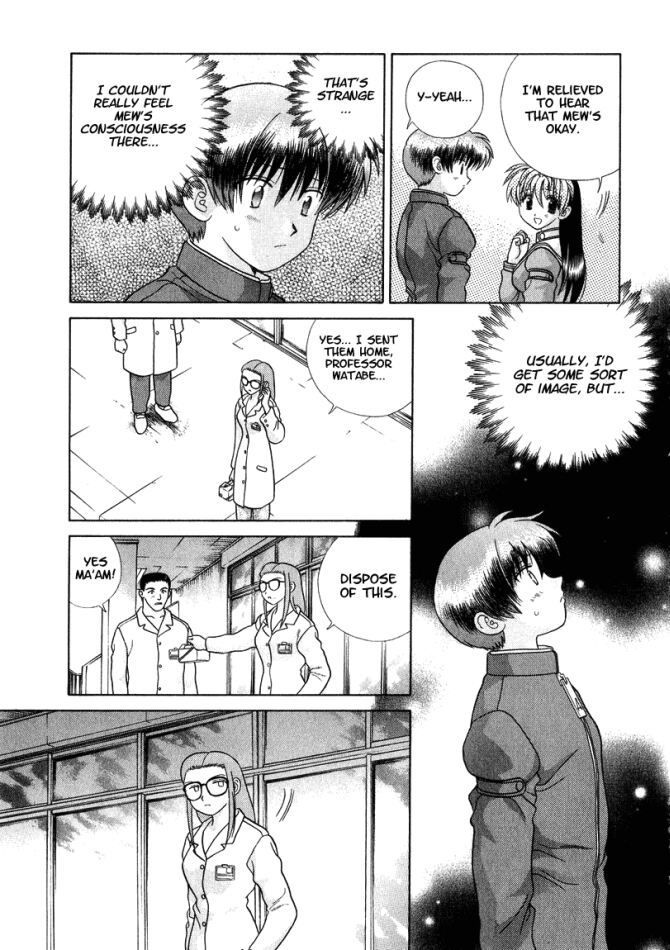 Psychic Academy Oura Banshou Chapter 26 page 13 - Chapter 26: Tokimitsu and Nene