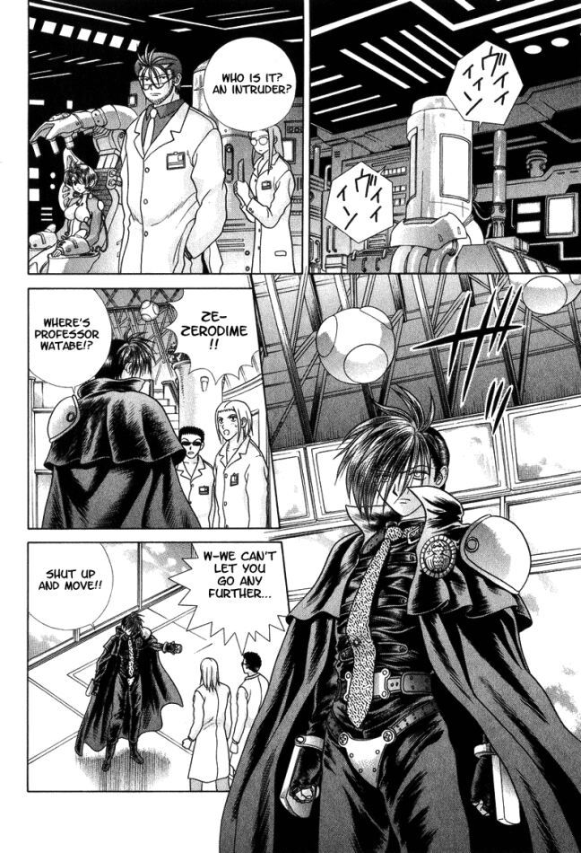 Psychic Academy Oura Banshou Chapter 26 page 16 - Chapter 26: Tokimitsu and Nene
