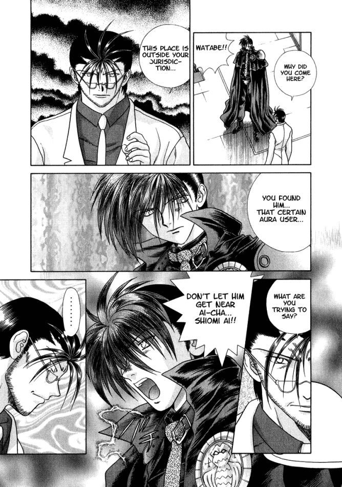 Psychic Academy Oura Banshou Chapter 26 page 17 - Chapter 26: Tokimitsu and Nene