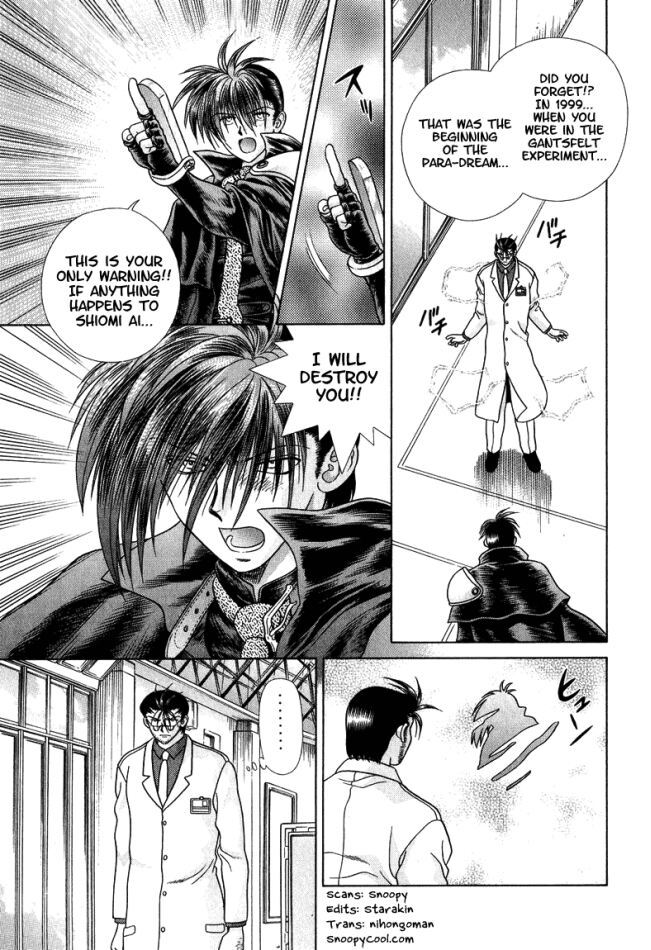 Psychic Academy Oura Banshou Chapter 26 page 19 - Chapter 26: Tokimitsu and Nene