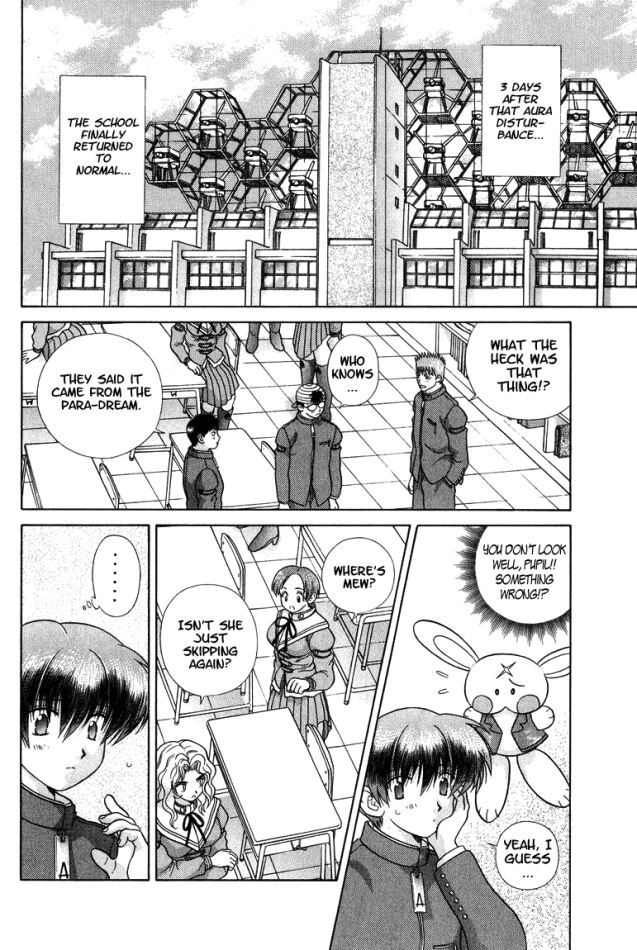 Psychic Academy Oura Banshou Chapter 26 page 2 - Chapter 26: Tokimitsu and Nene