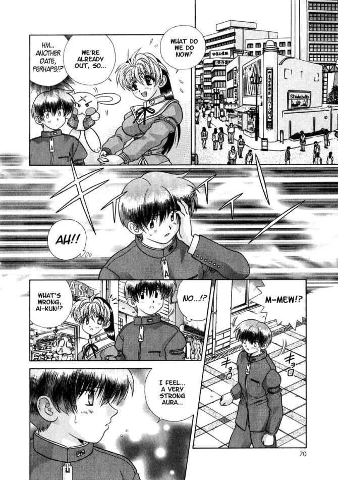 Psychic Academy Oura Banshou Chapter 26 page 20 - Chapter 26: Tokimitsu and Nene