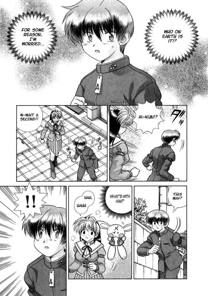 Psychic Academy Oura Banshou Chapter 26 page 21 - Chapter 26: Tokimitsu and Nene
