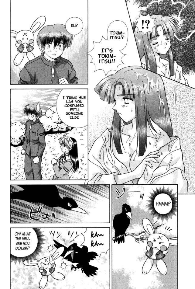 Psychic Academy Oura Banshou Chapter 26 page 24 - Chapter 26: Tokimitsu and Nene